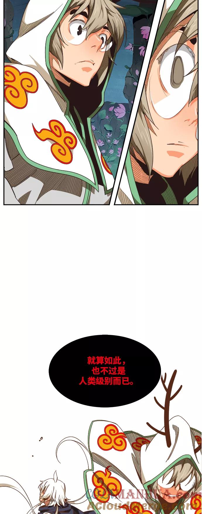 76.jpg