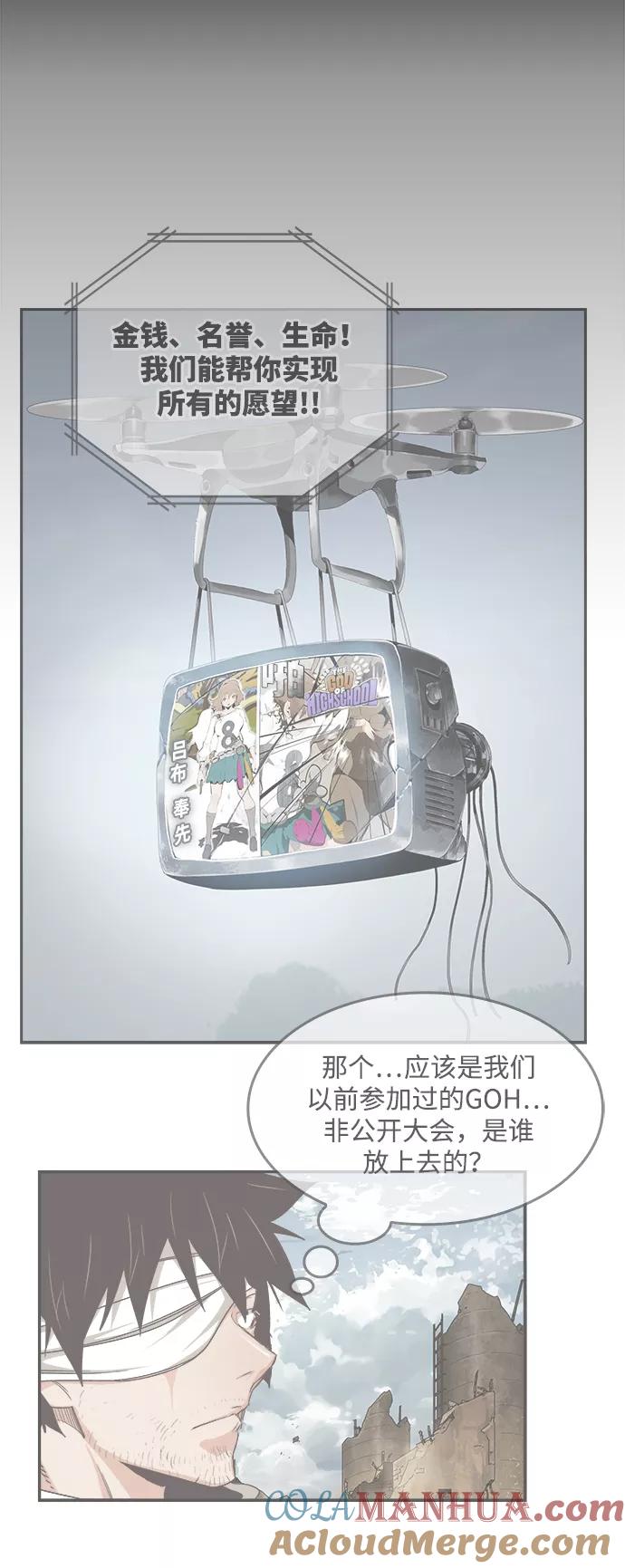 97.jpg