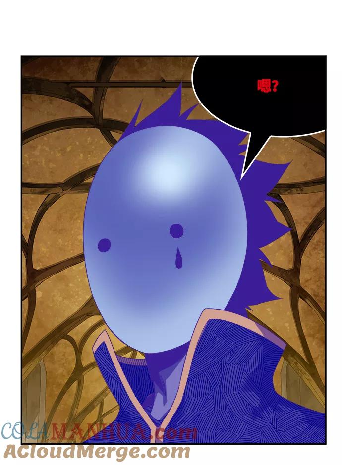 77.jpg