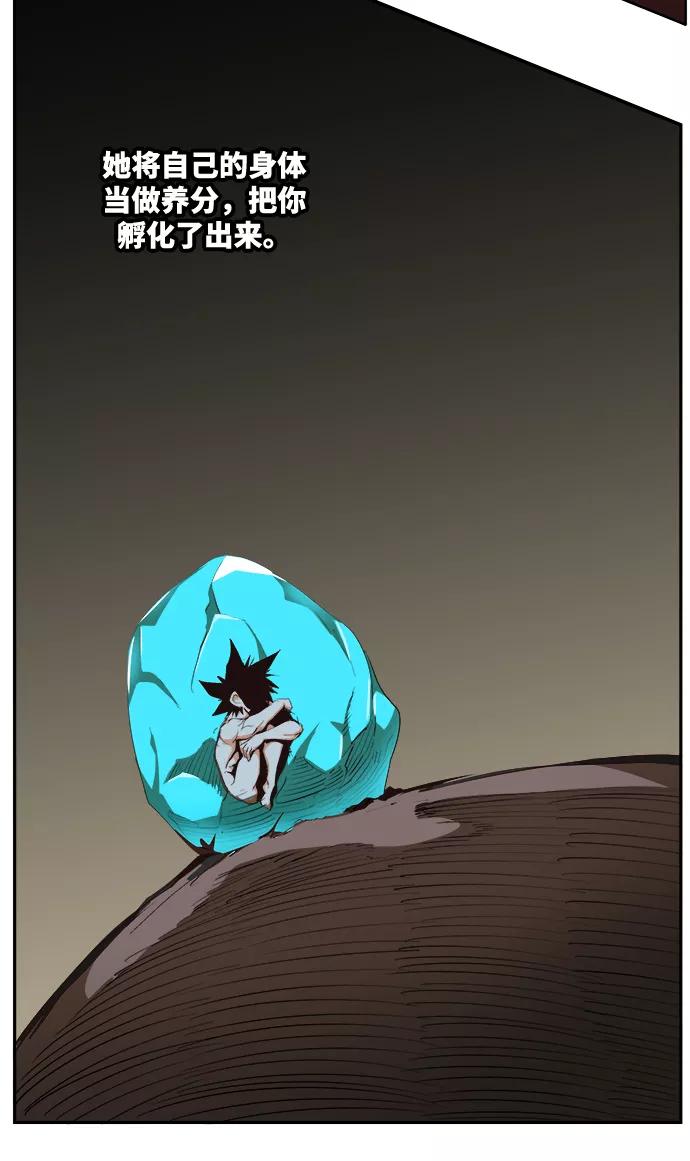 54.jpg