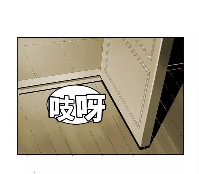 87.jpg