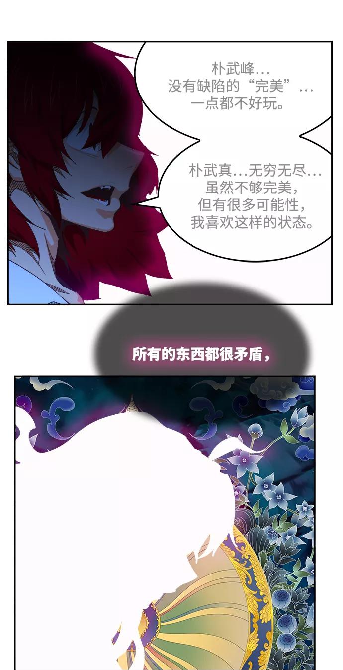 102.jpg