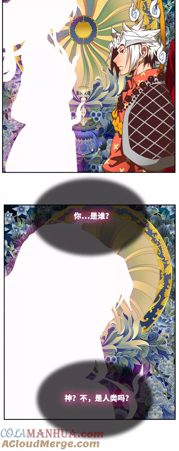 97.jpg