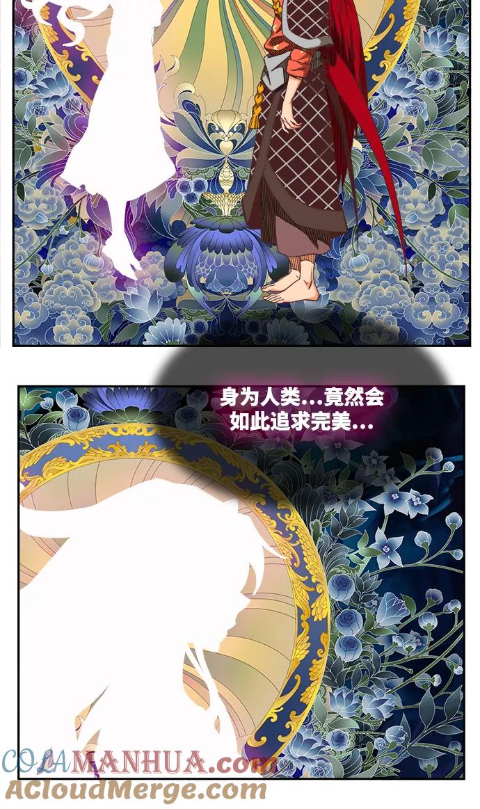 101.jpg
