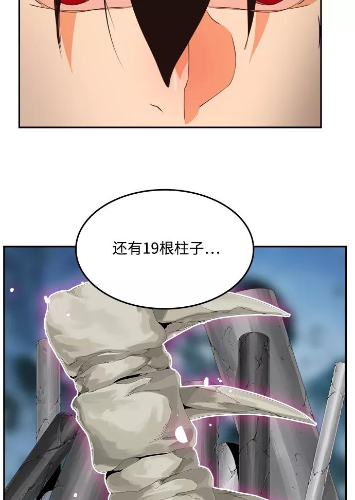 78.jpg