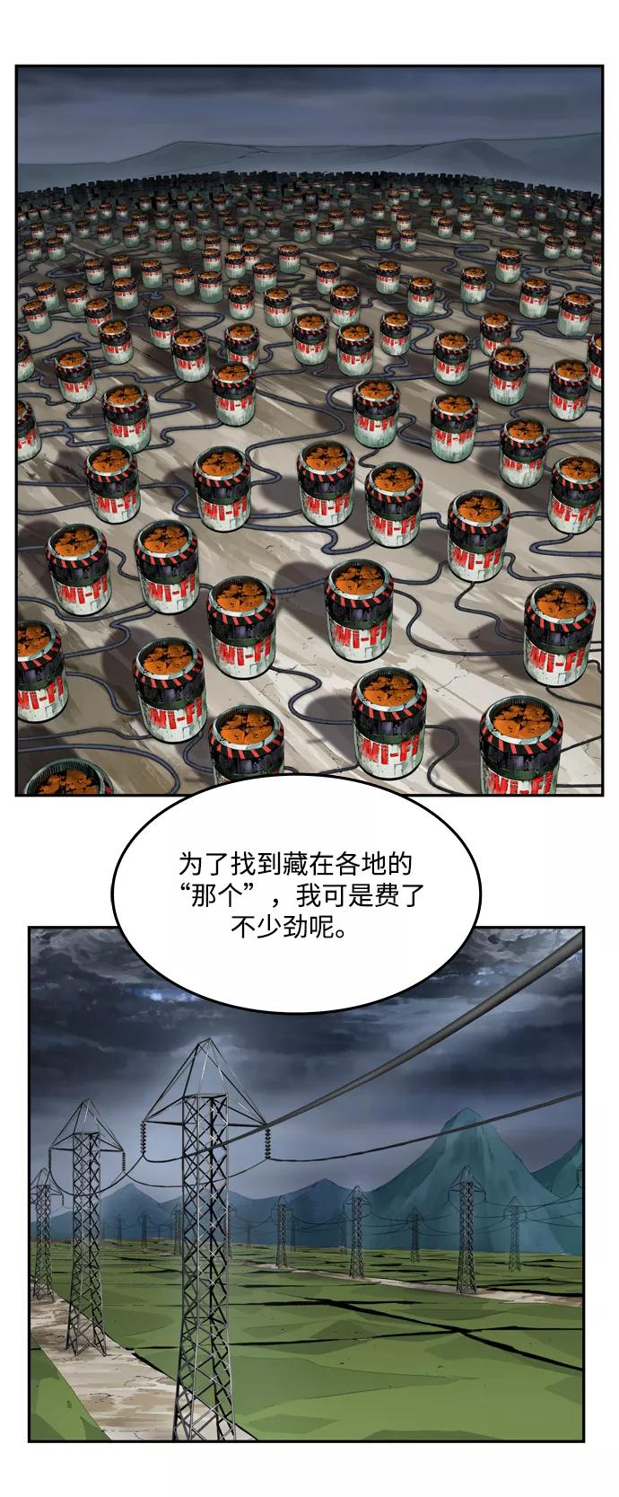 79.jpg
