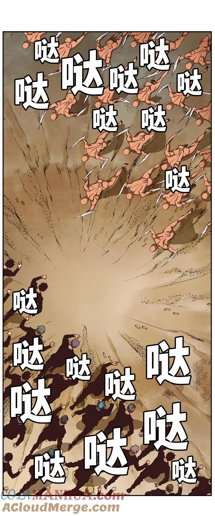 105.jpg