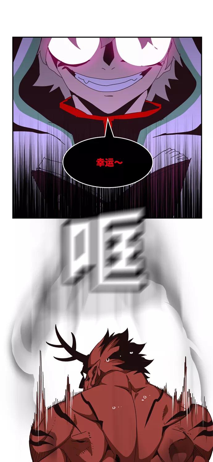 54.jpg