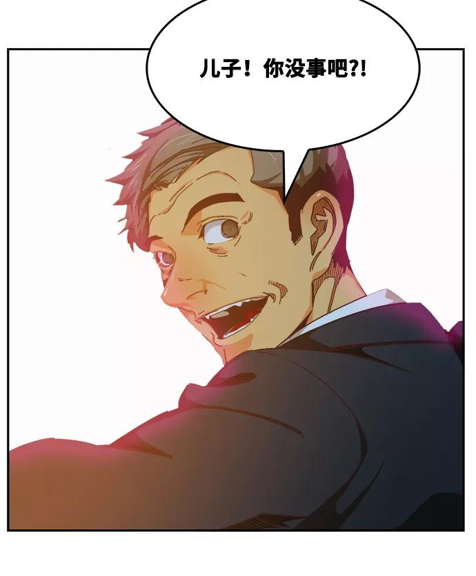 76.jpg