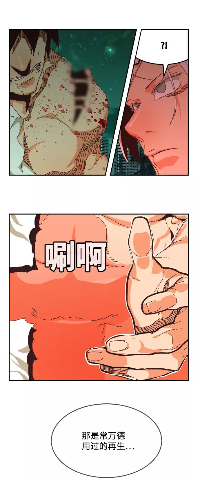 36.jpg