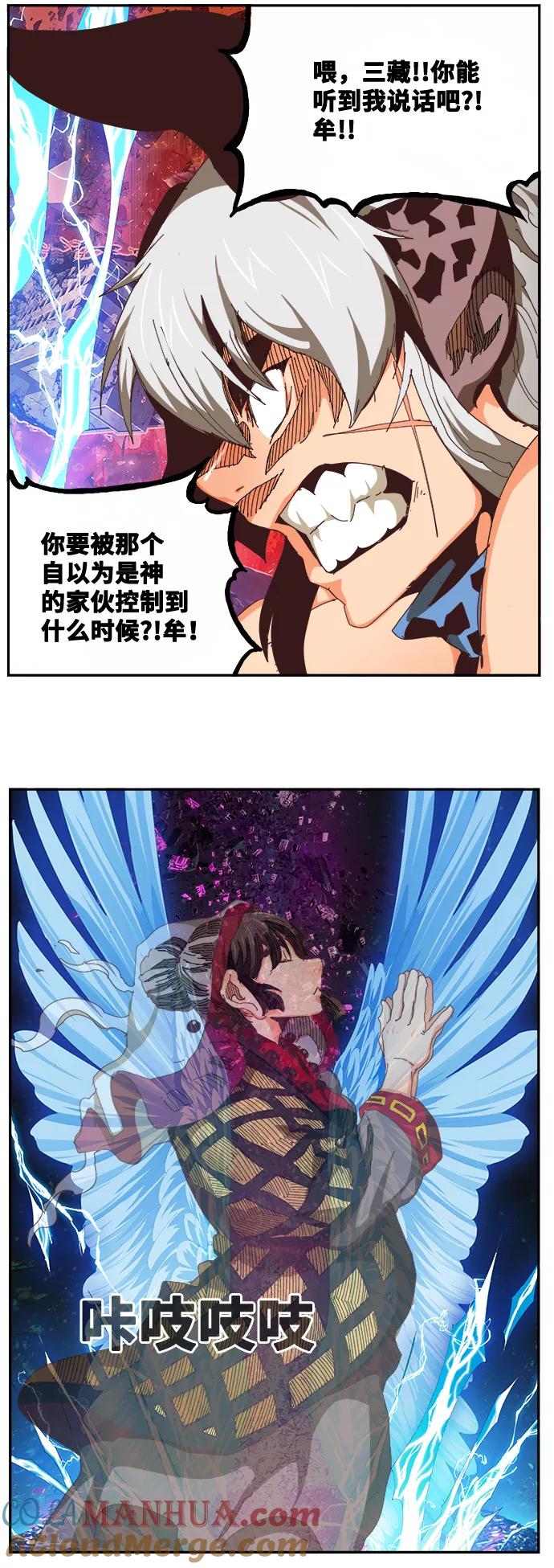 49.jpg