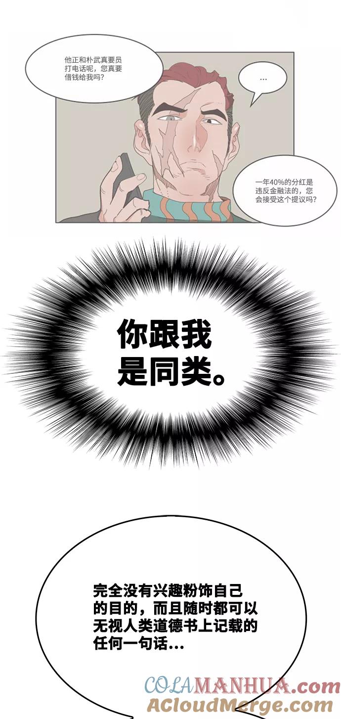 55.jpg