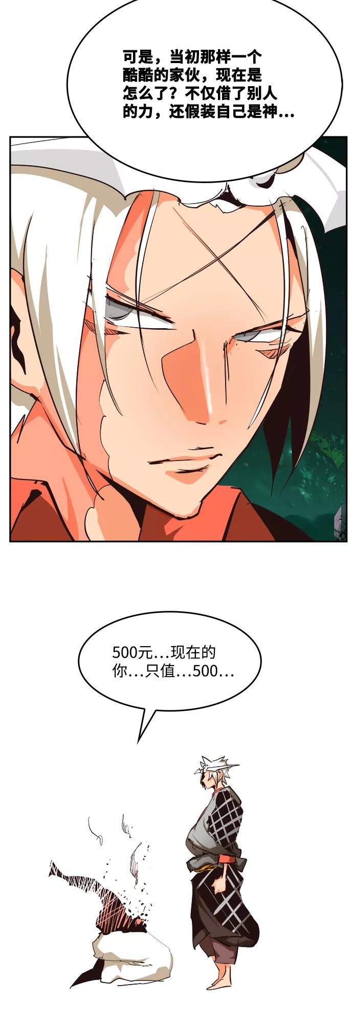 56.jpg
