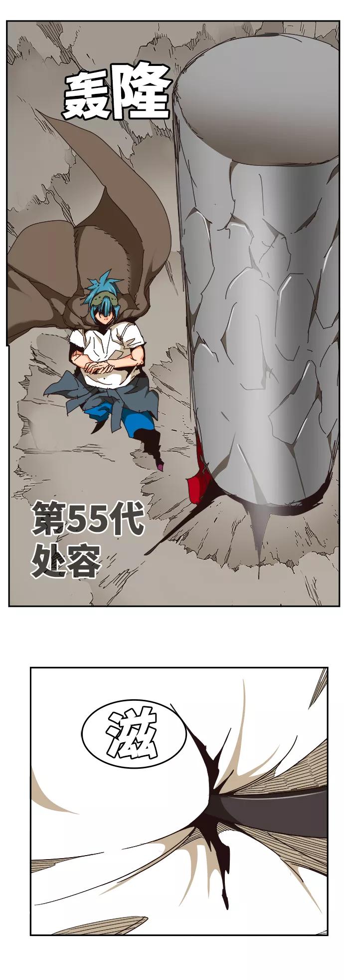 59.jpg