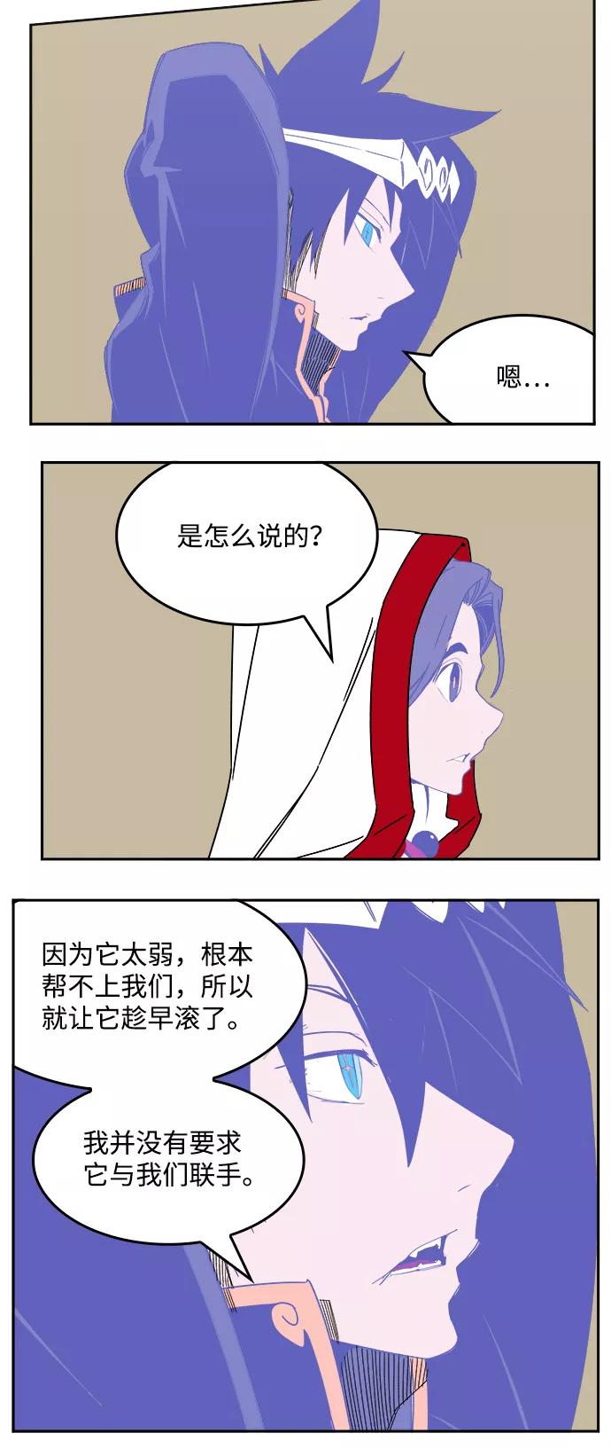 112.jpg