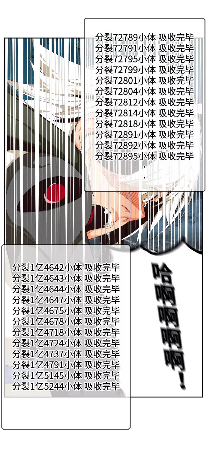 94.jpg