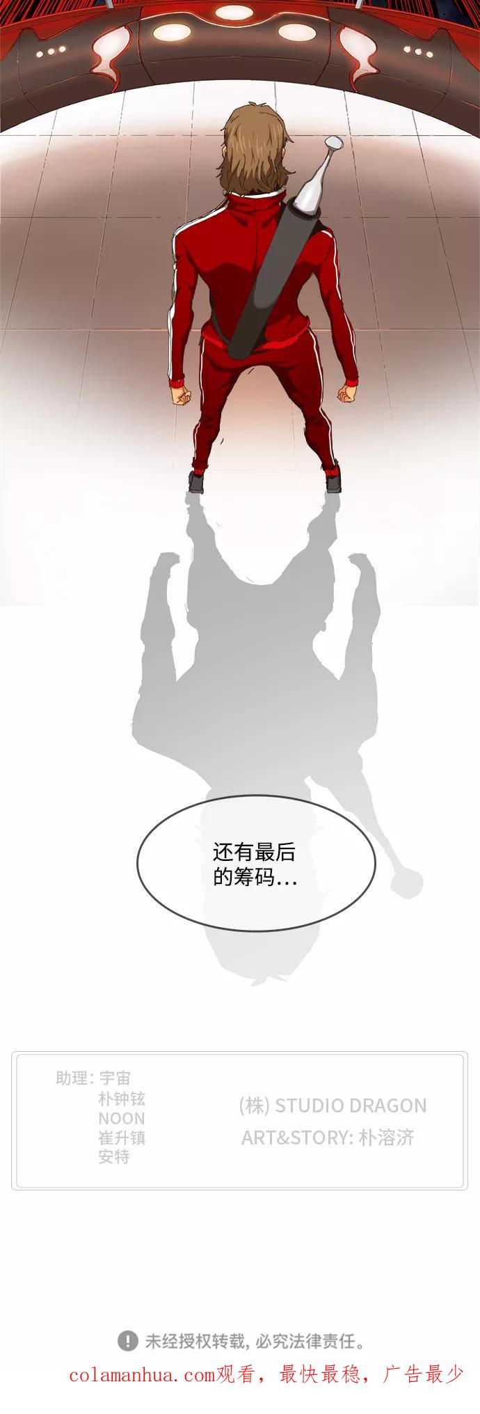 115.jpg