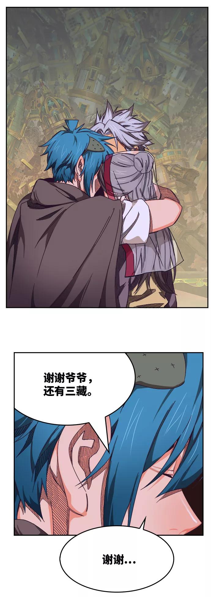78.jpg