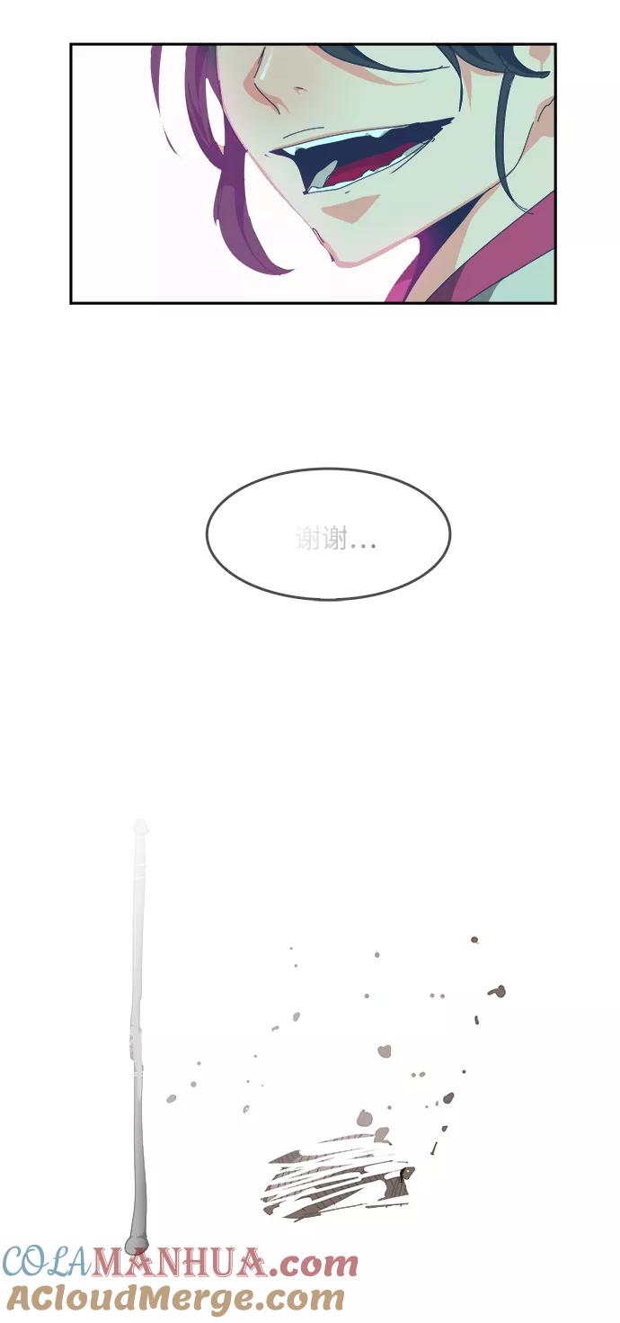 109.jpg