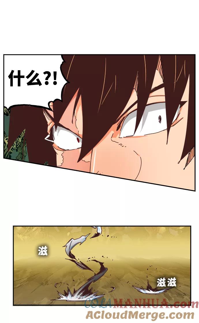 79.jpg