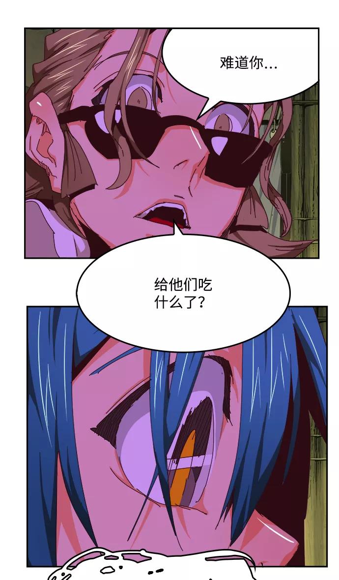 87.jpg