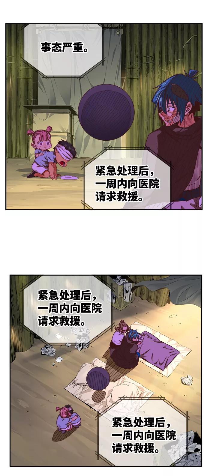 91.jpg