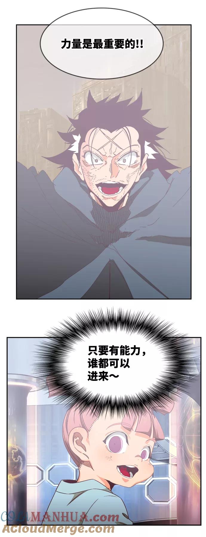 76.jpg