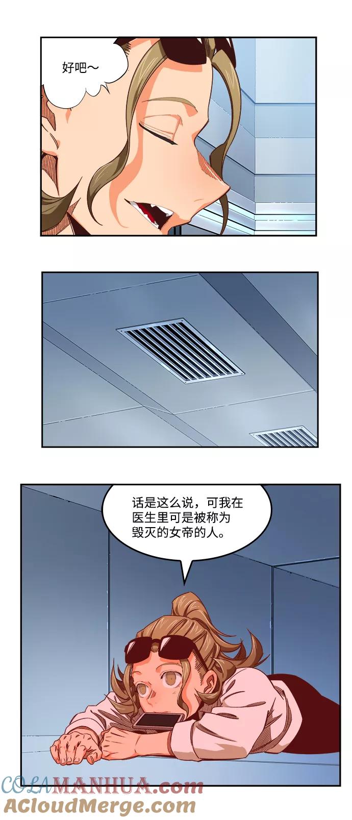 85.jpg