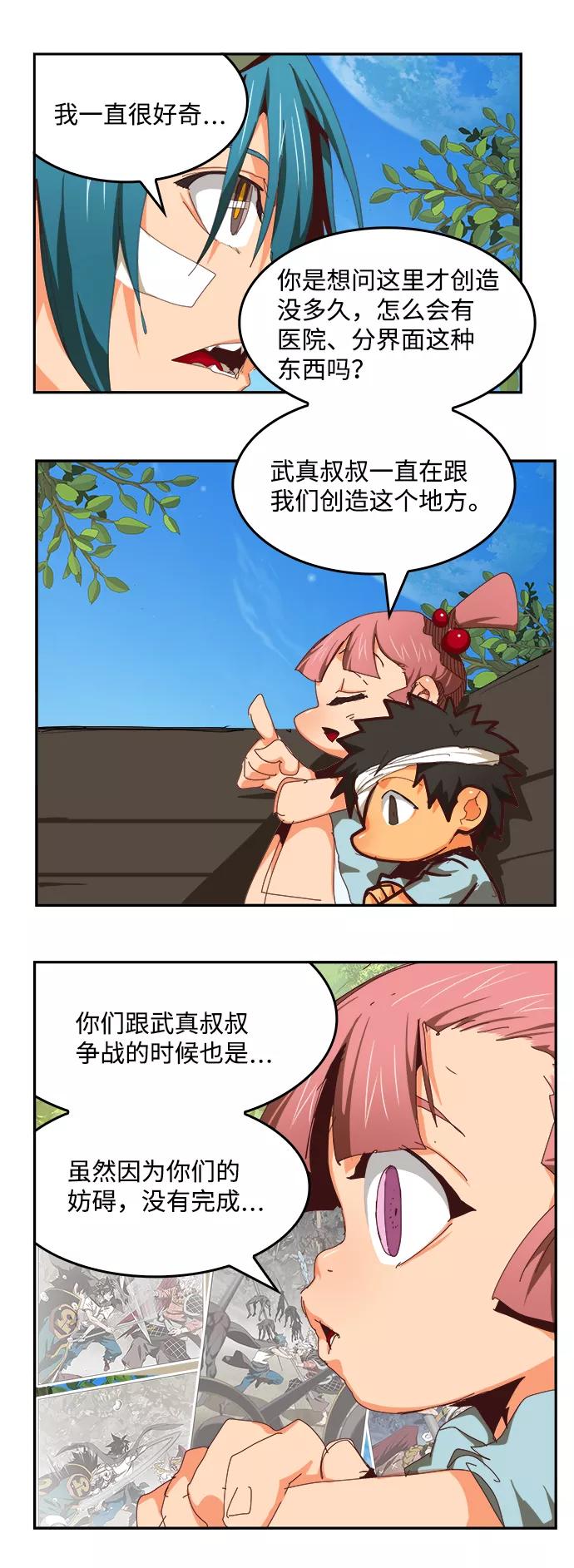 18.jpg