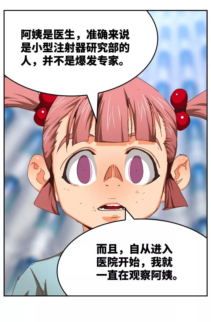 48.jpg