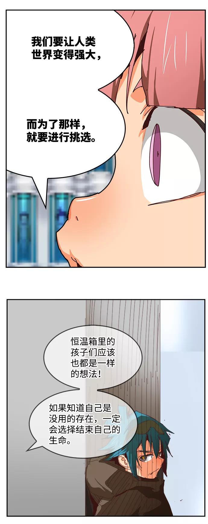 56.jpg