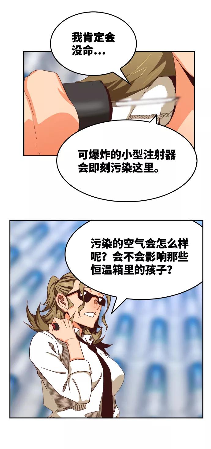 51.jpg