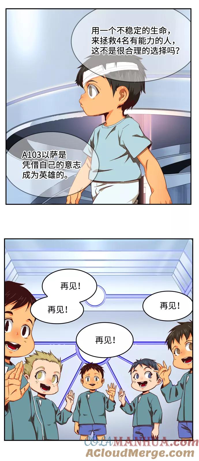 97.jpg