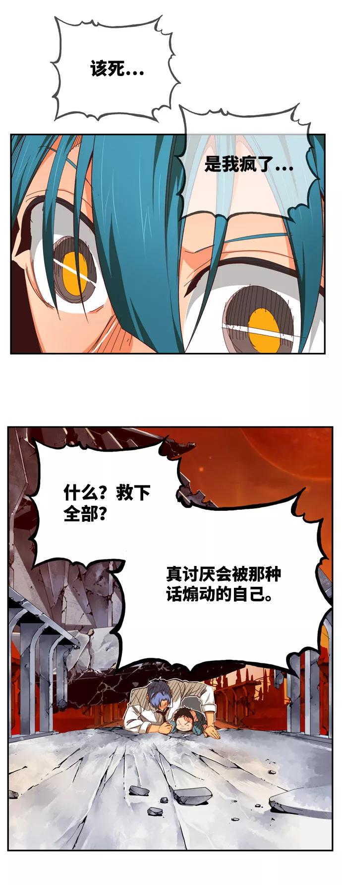 79.jpg