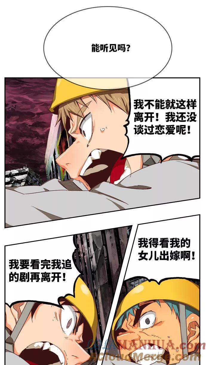 97.jpg