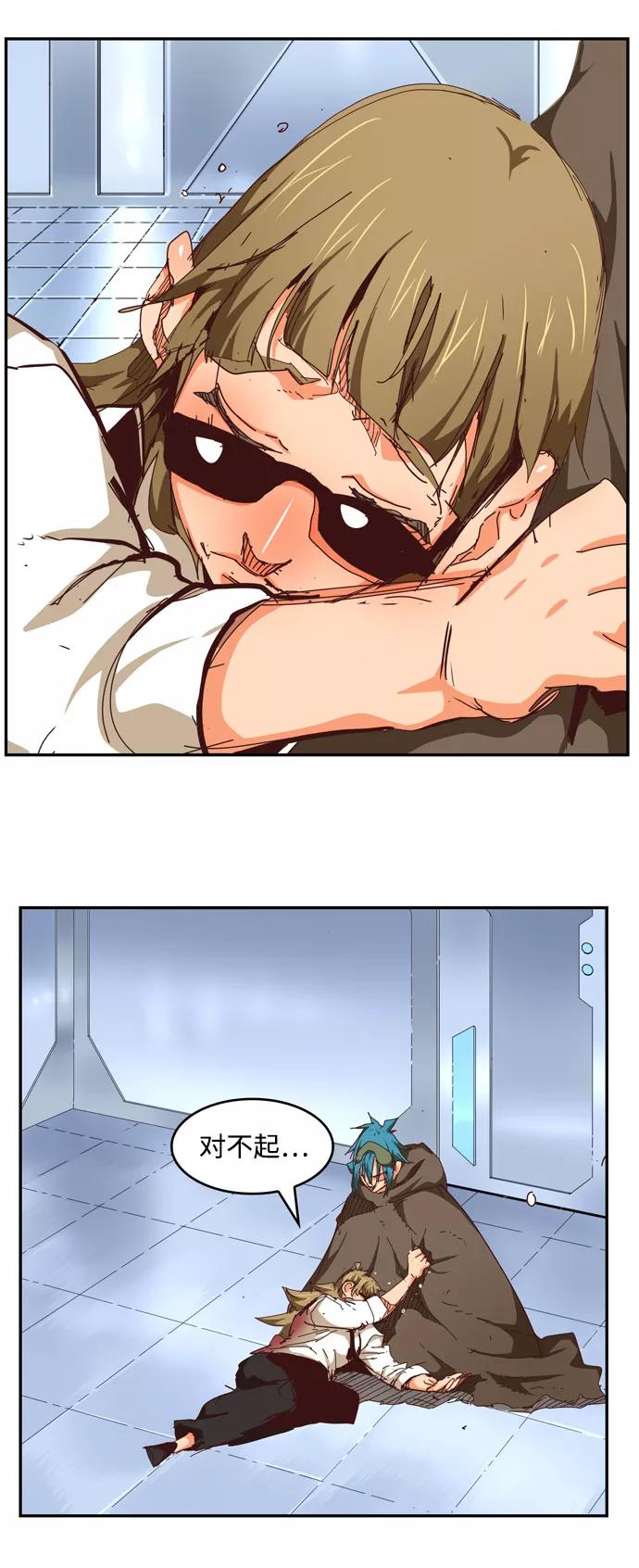 47.jpg