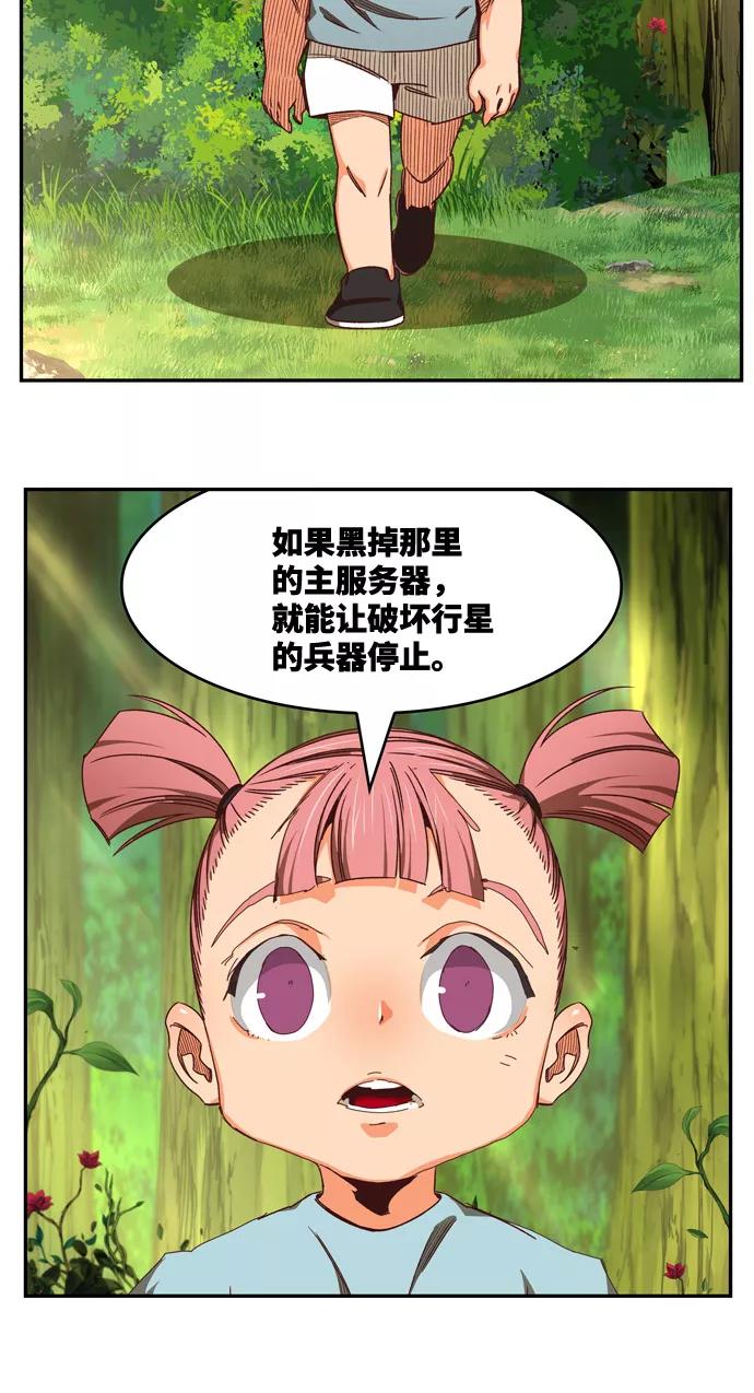 110.jpg