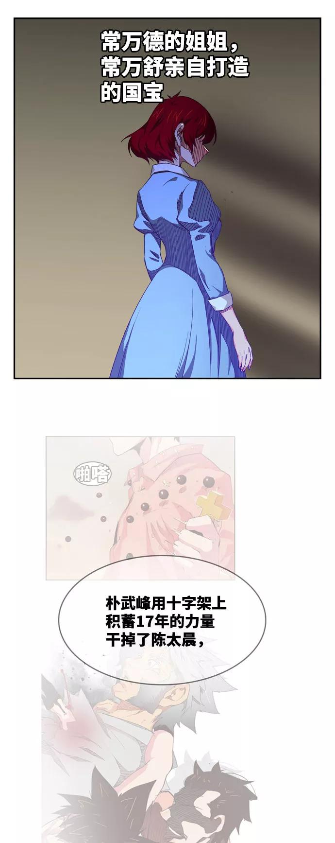 80.jpg