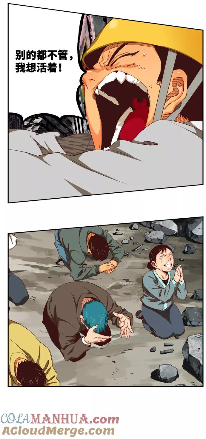 37.jpg