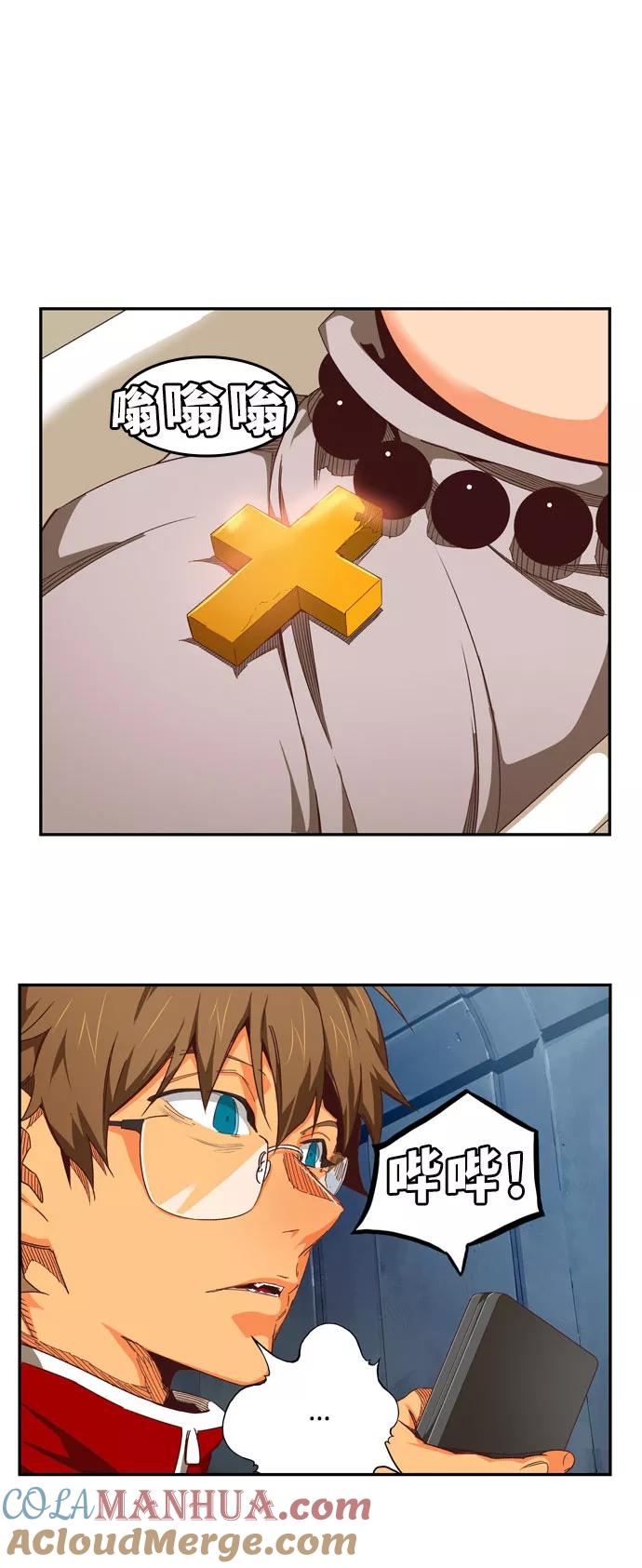 77.jpg