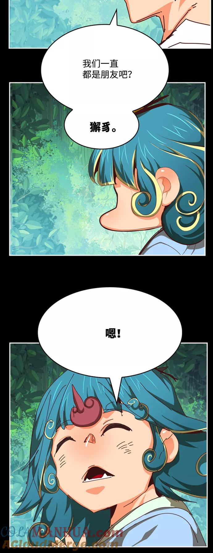 73.jpg