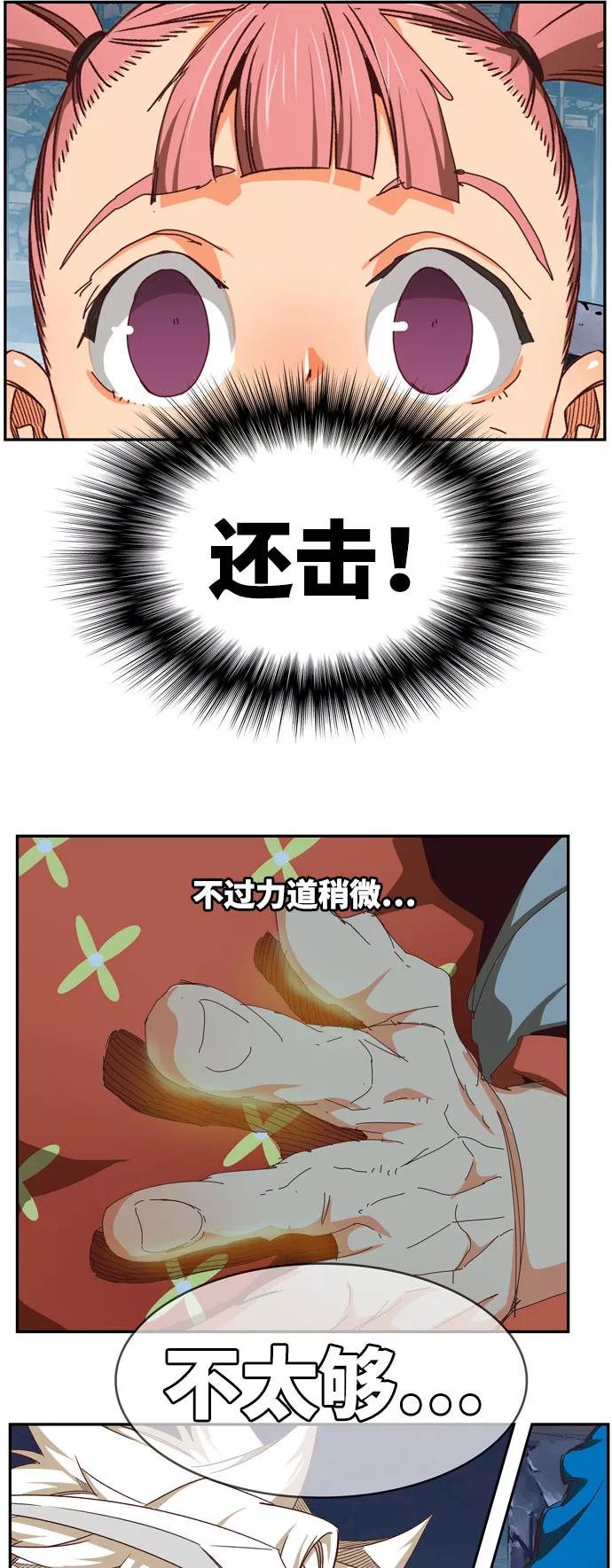 74.jpg
