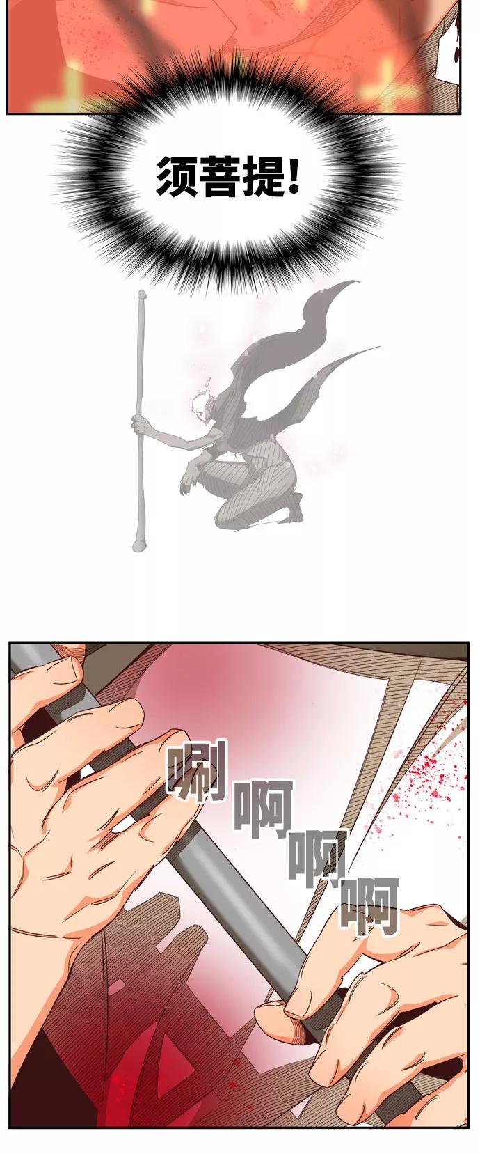 43.jpg