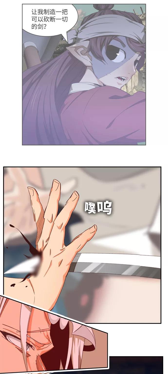 115.jpg