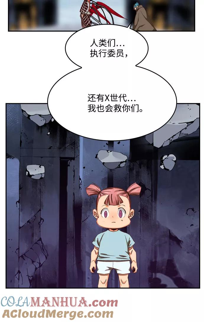89.jpg