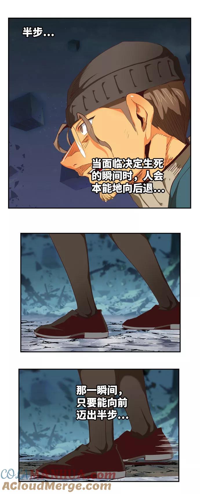73.jpg