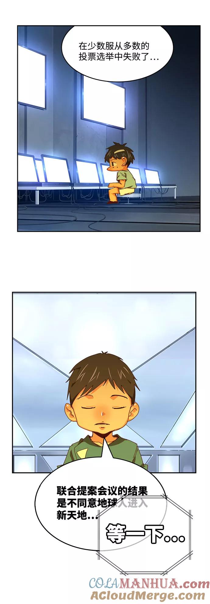 105.jpg