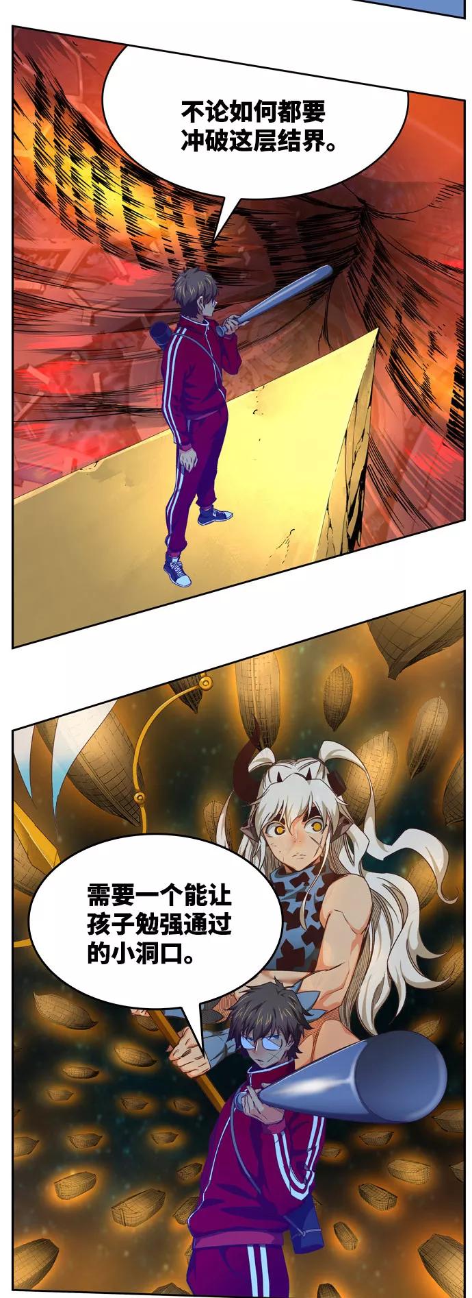 80.jpg