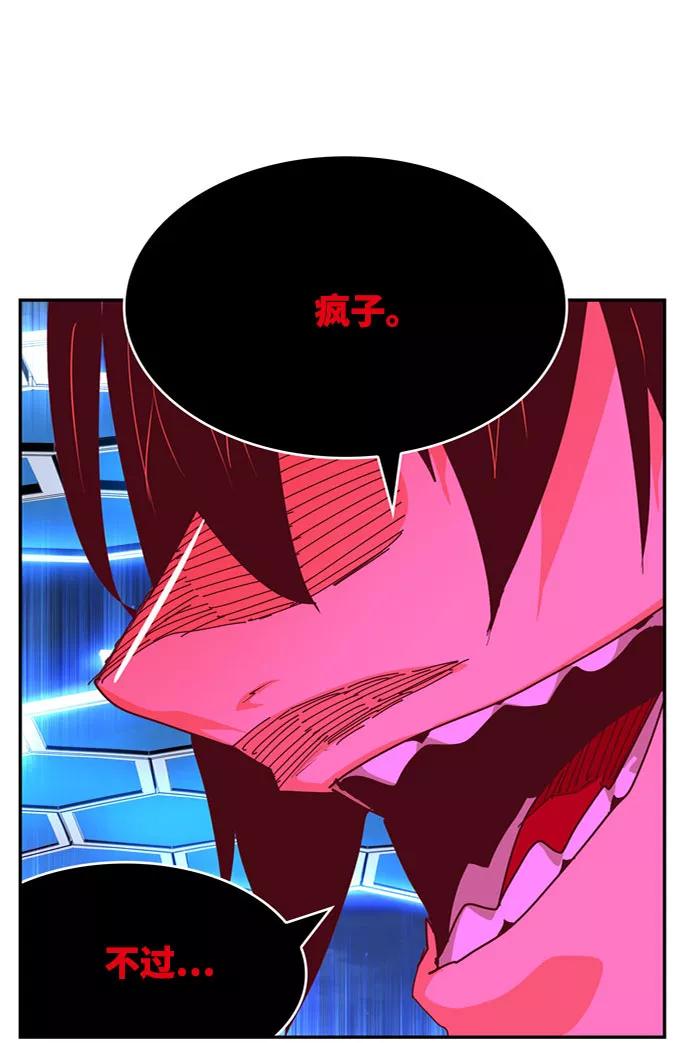 55.jpg