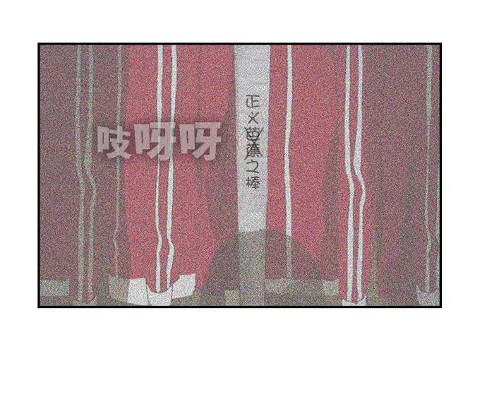 87.jpg